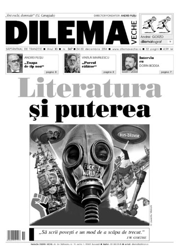 Fundația Culturală Română